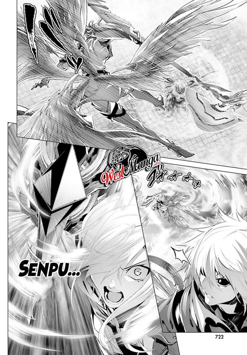 Naze Boku no Sekai wo Daremo Oboeteinai no ka? chapter 30