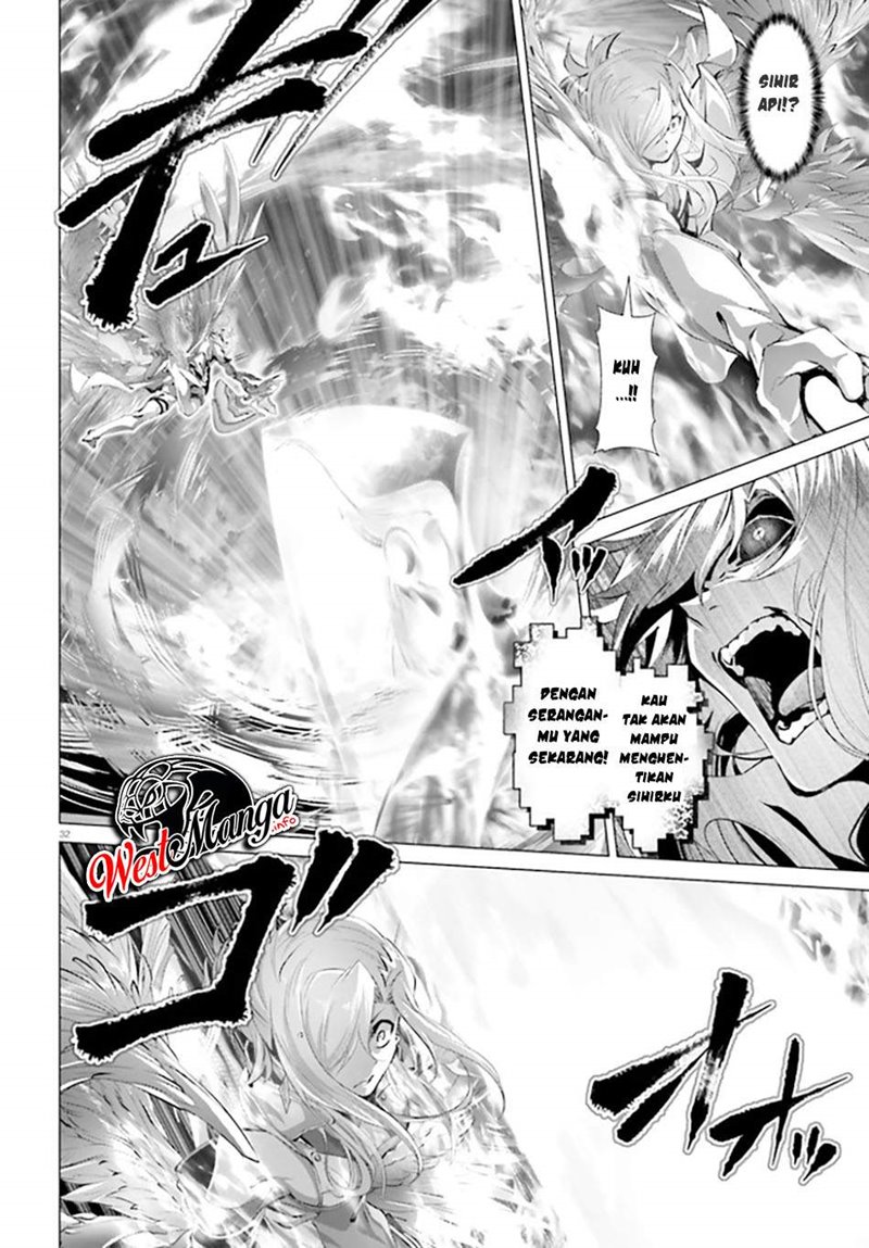 Naze Boku no Sekai wo Daremo Oboeteinai no ka? chapter 30