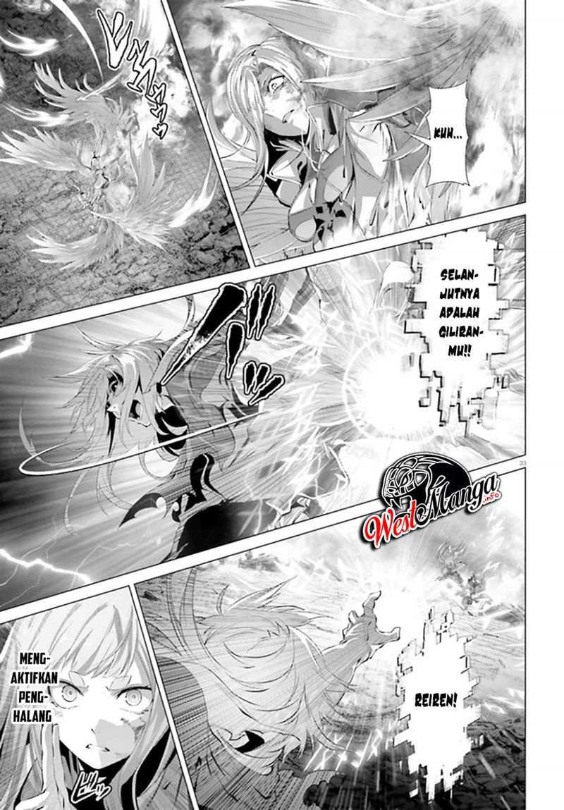 Naze Boku no Sekai wo Daremo Oboeteinai no ka? chapter 30