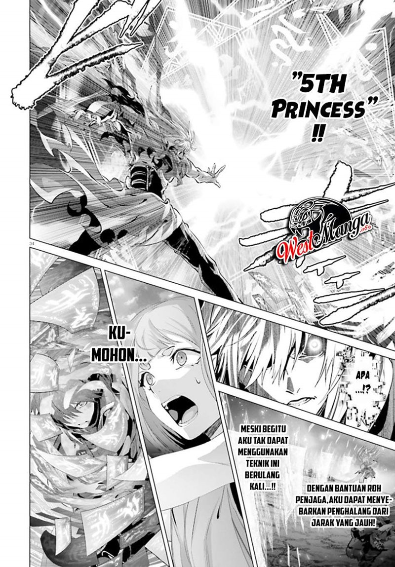 Naze Boku no Sekai wo Daremo Oboeteinai no ka? chapter 30