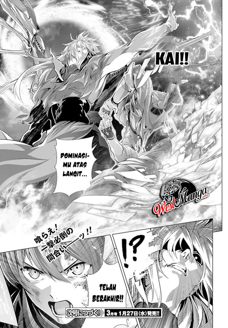 Naze Boku no Sekai wo Daremo Oboeteinai no ka? chapter 30