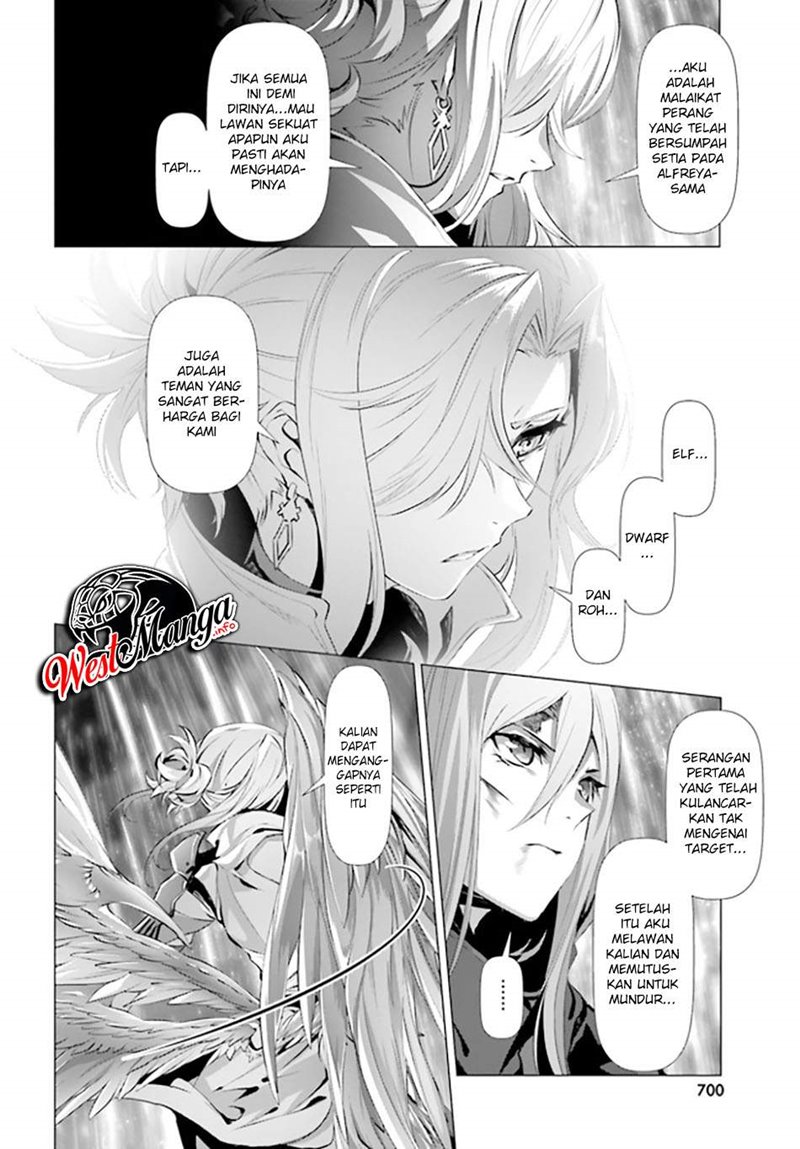 Naze Boku no Sekai wo Daremo Oboeteinai no ka? chapter 30