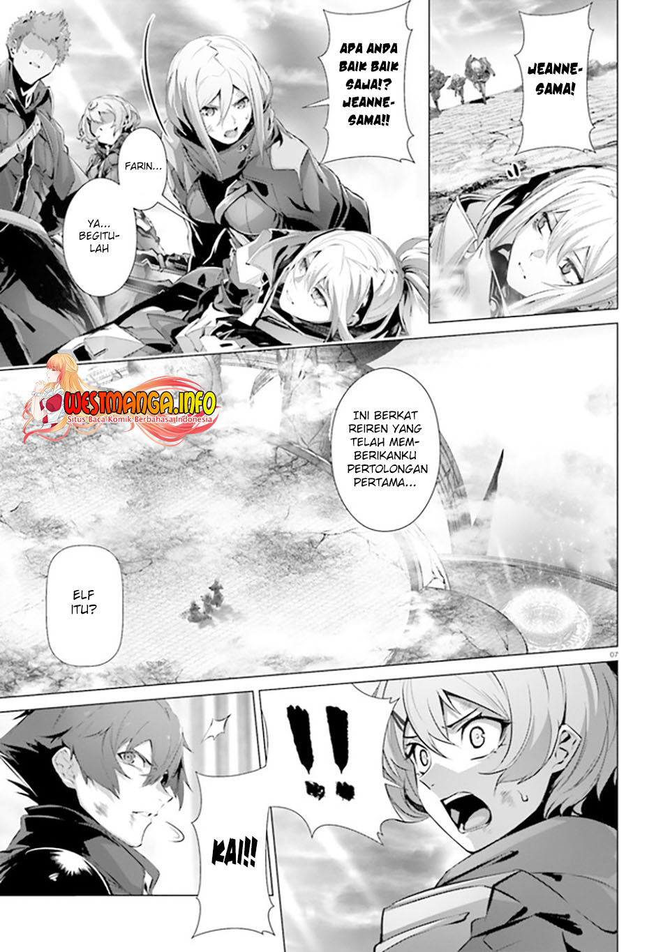 Naze Boku no Sekai wo Daremo Oboeteinai no ka? chapter 30