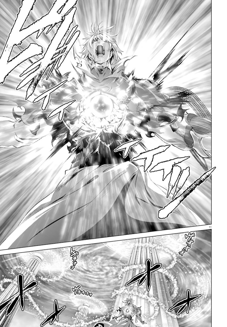 Naze Boku no Sekai wo Daremo Oboeteinai no ka? chapter 30