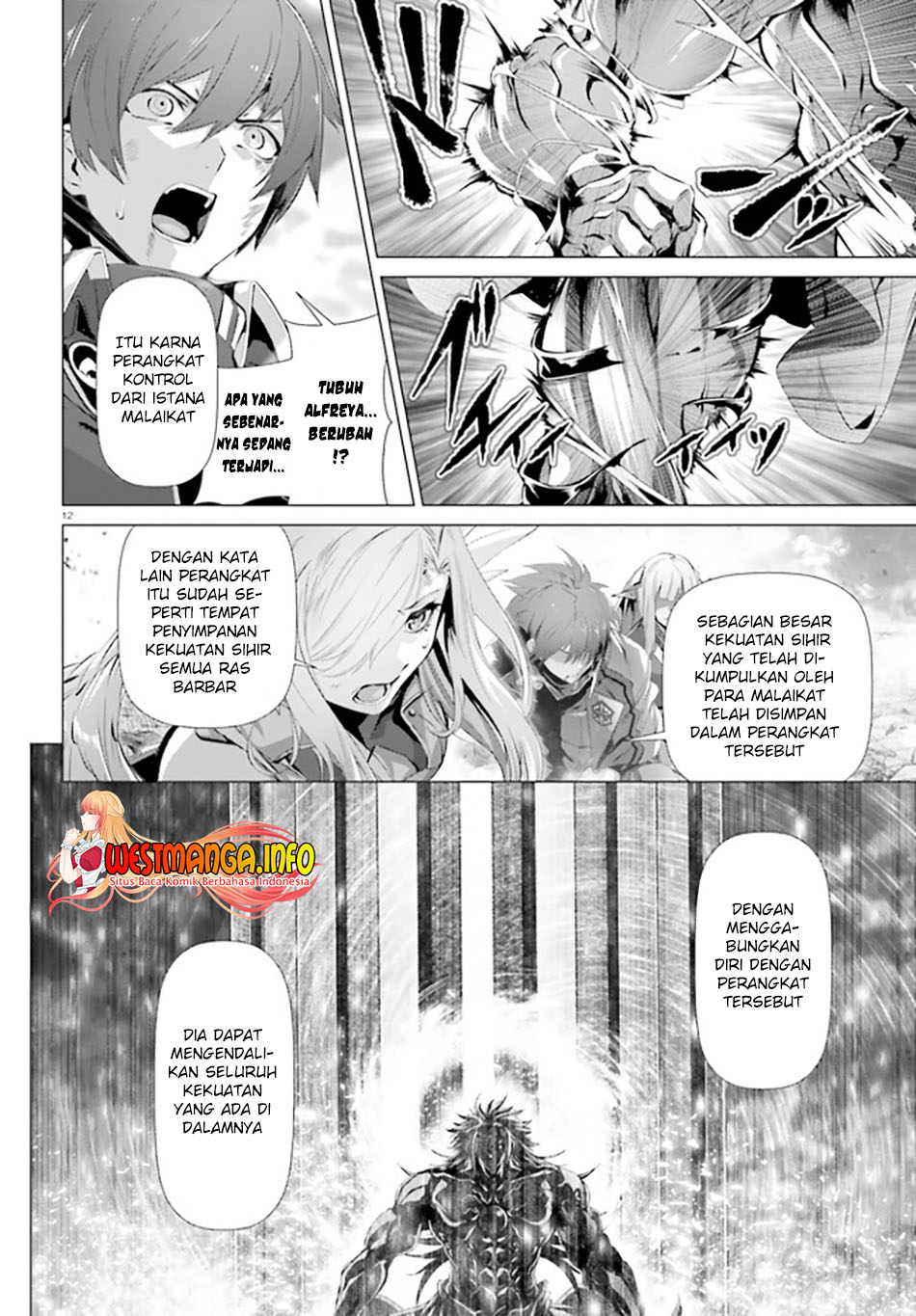 Naze Boku no Sekai wo Daremo Oboeteinai no ka? chapter 30