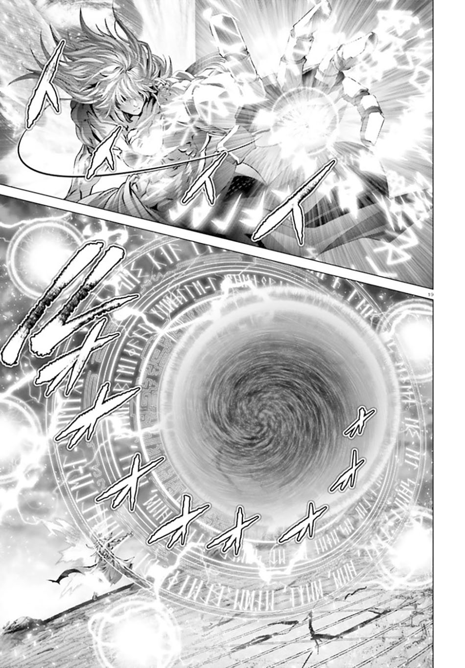Naze Boku no Sekai wo Daremo Oboeteinai no ka? chapter 30