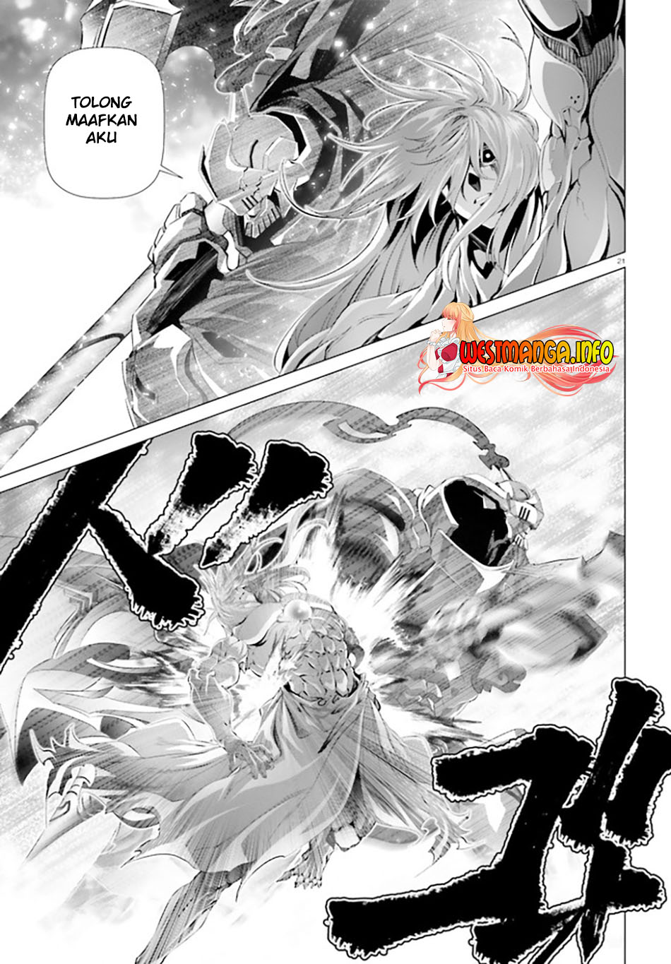 Naze Boku no Sekai wo Daremo Oboeteinai no ka? chapter 30