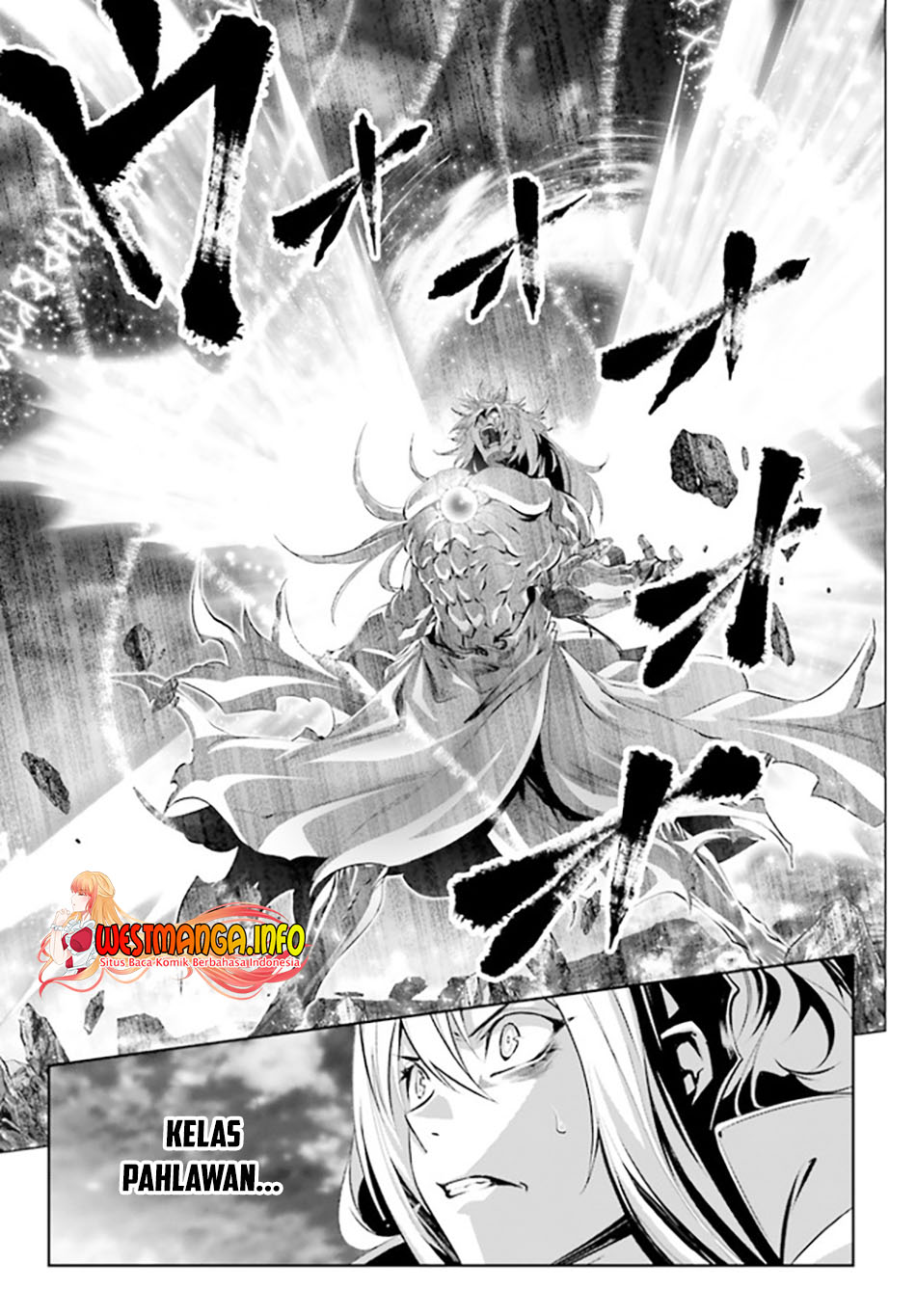 Naze Boku no Sekai wo Daremo Oboeteinai no ka? chapter 30