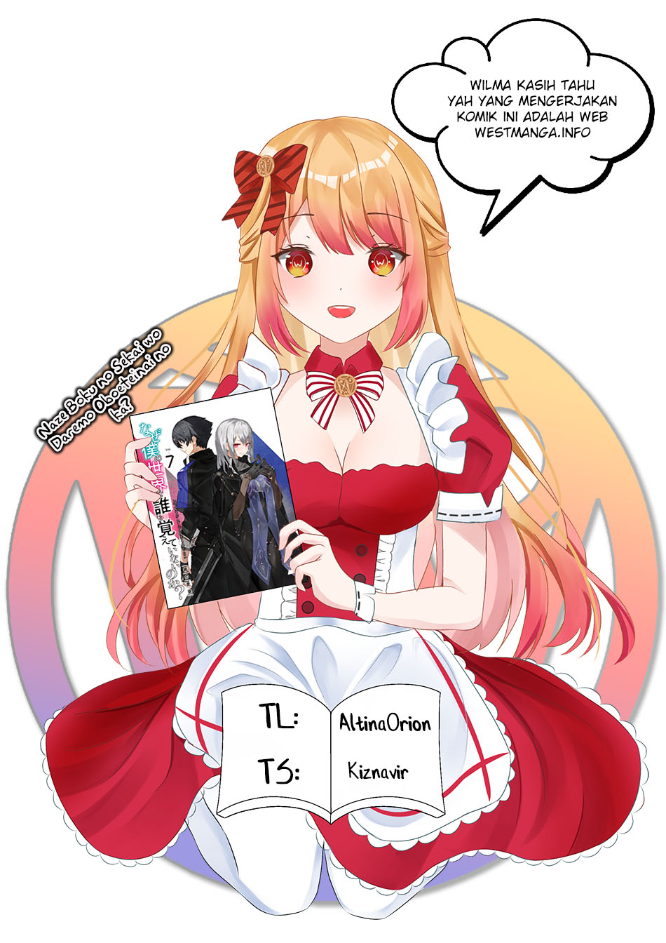 Naze Boku no Sekai wo Daremo Oboeteinai no ka? chapter 30
