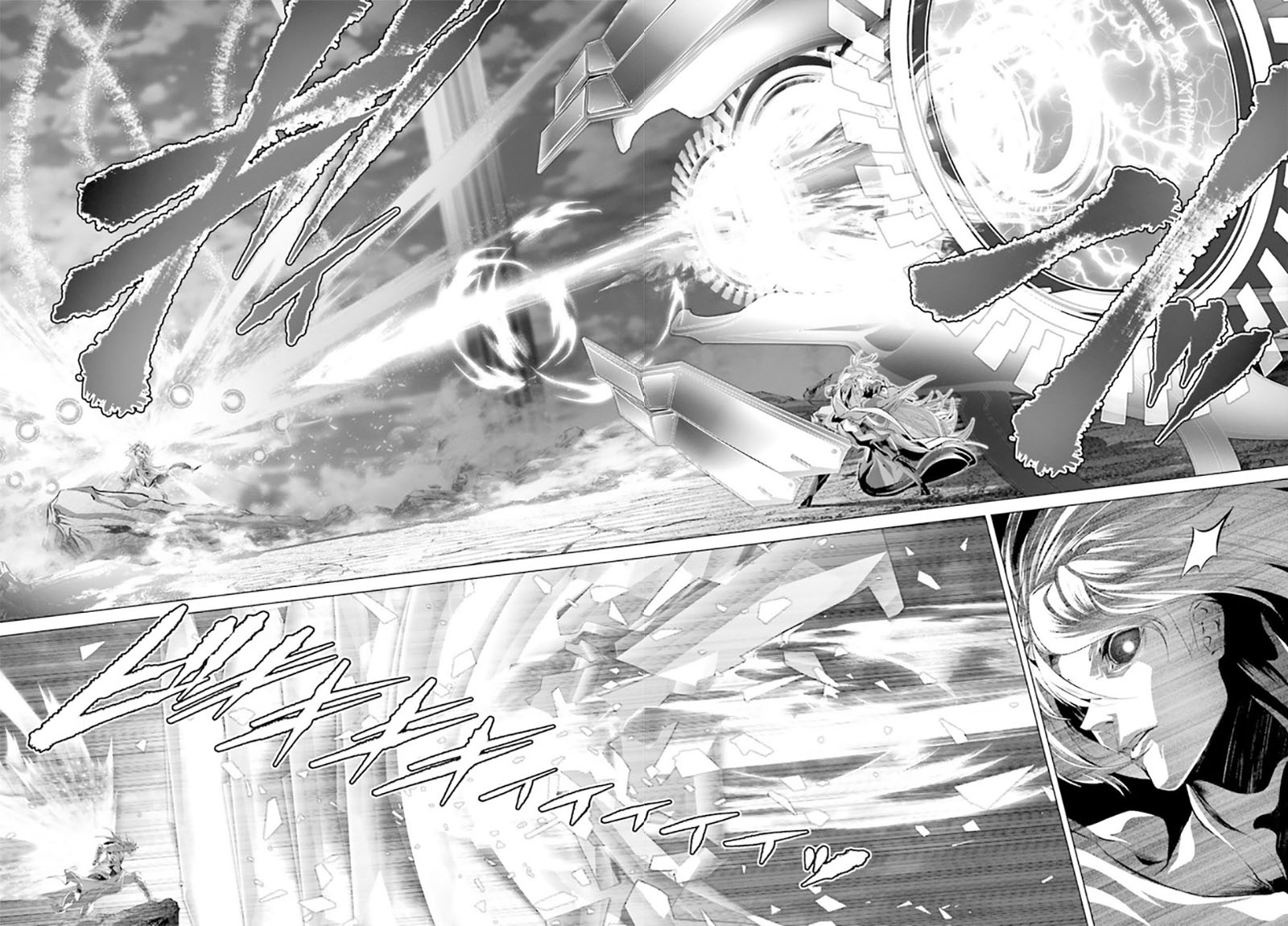 Naze Boku no Sekai wo Daremo Oboeteinai no ka? chapter 30