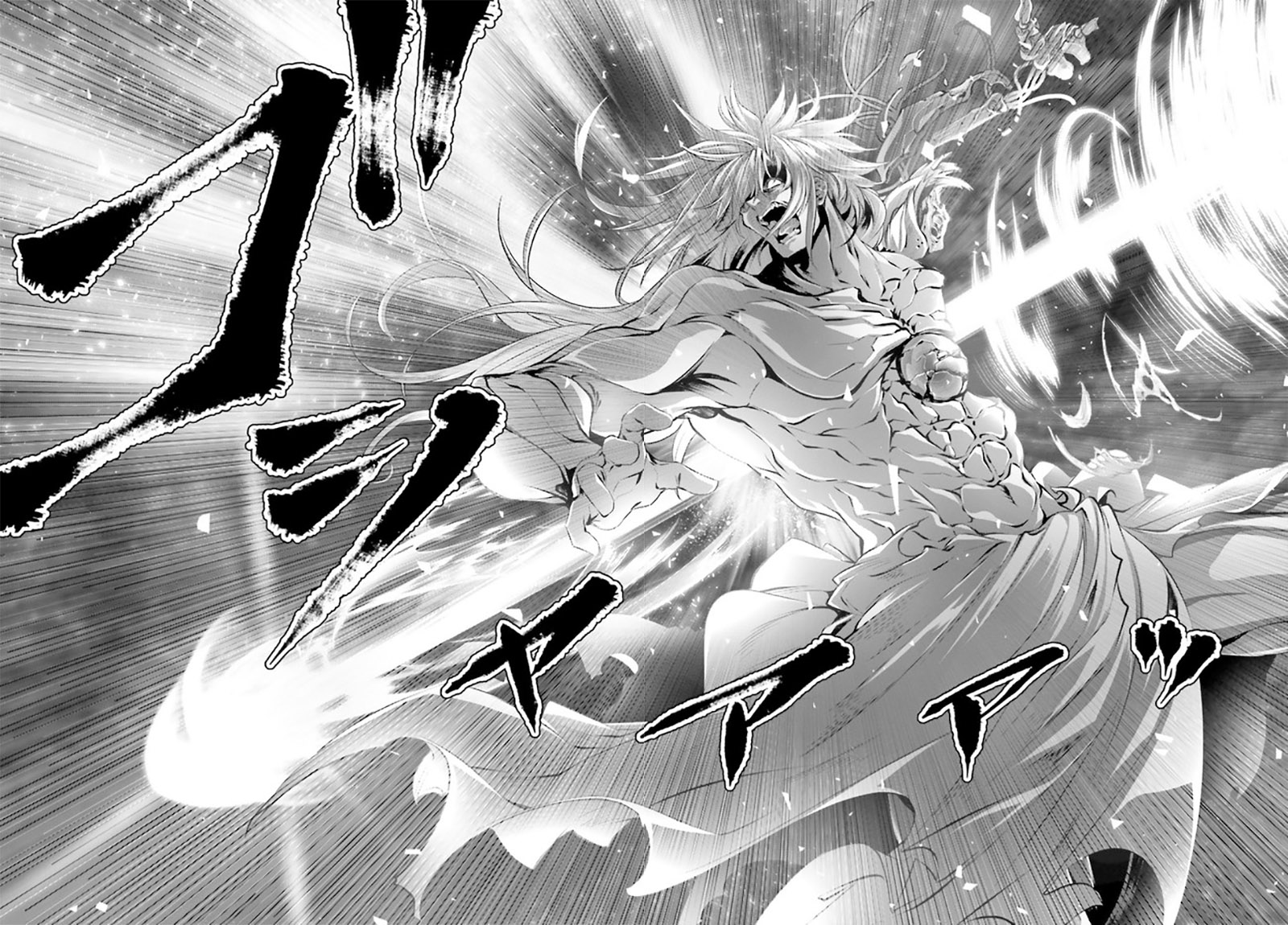 Naze Boku no Sekai wo Daremo Oboeteinai no ka? chapter 30
