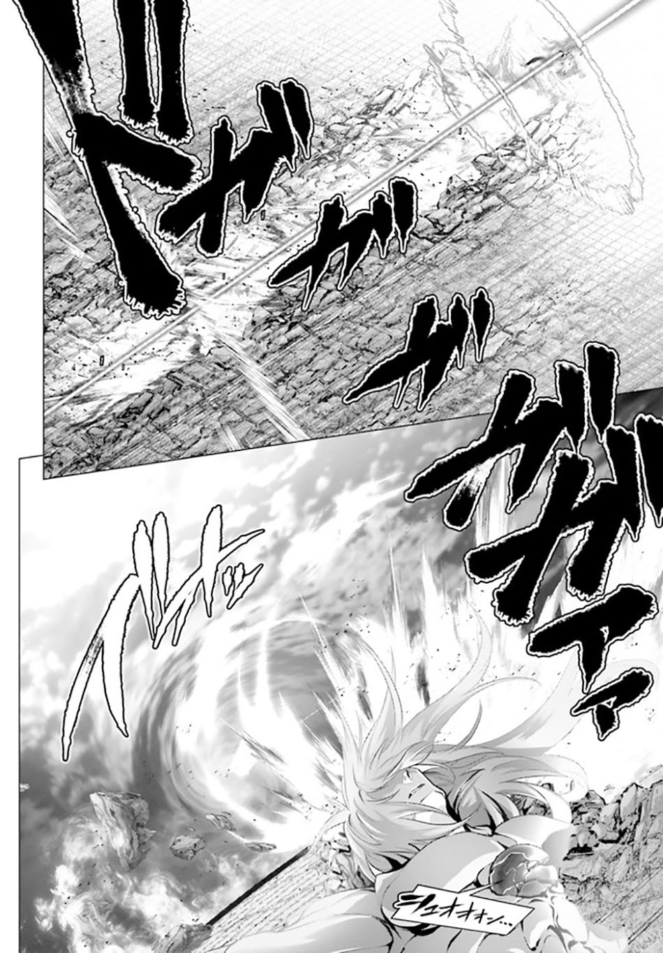 Naze Boku no Sekai wo Daremo Oboeteinai no ka? chapter 30