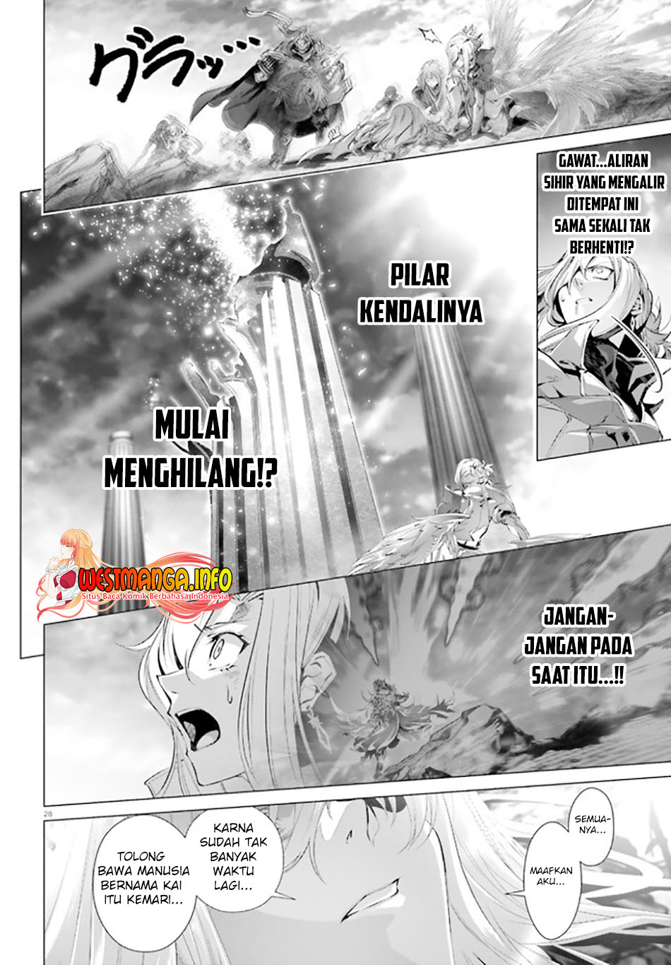 Naze Boku no Sekai wo Daremo Oboeteinai no ka? chapter 30