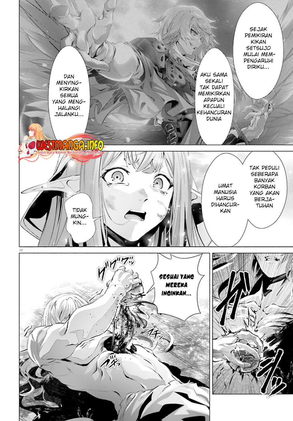Naze Boku no Sekai wo Daremo Oboeteinai no ka? chapter 30