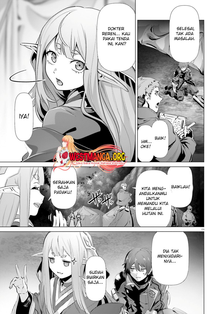 Naze Boku no Sekai wo Daremo Oboeteinai no ka? chapter 34