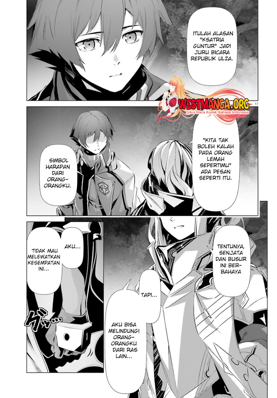 Naze Boku no Sekai wo Daremo Oboeteinai no ka? chapter 34