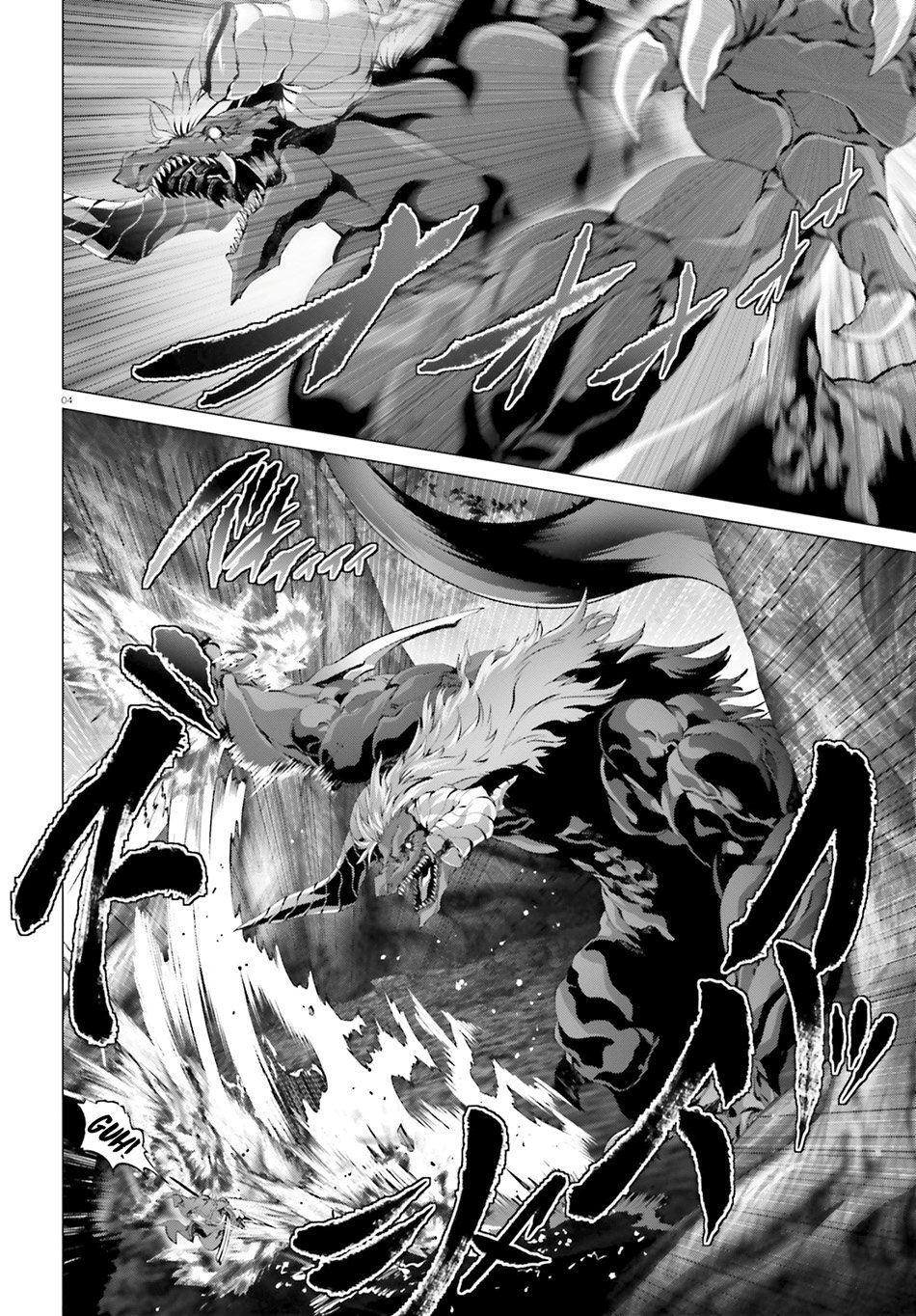 Naze Boku no Sekai wo Daremo Oboeteinai no ka? chapter 35