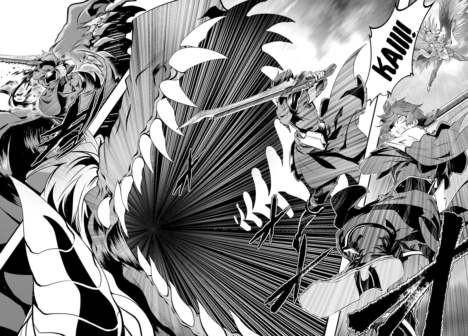 Naze Boku no Sekai wo Daremo Oboeteinai no ka? chapter 35