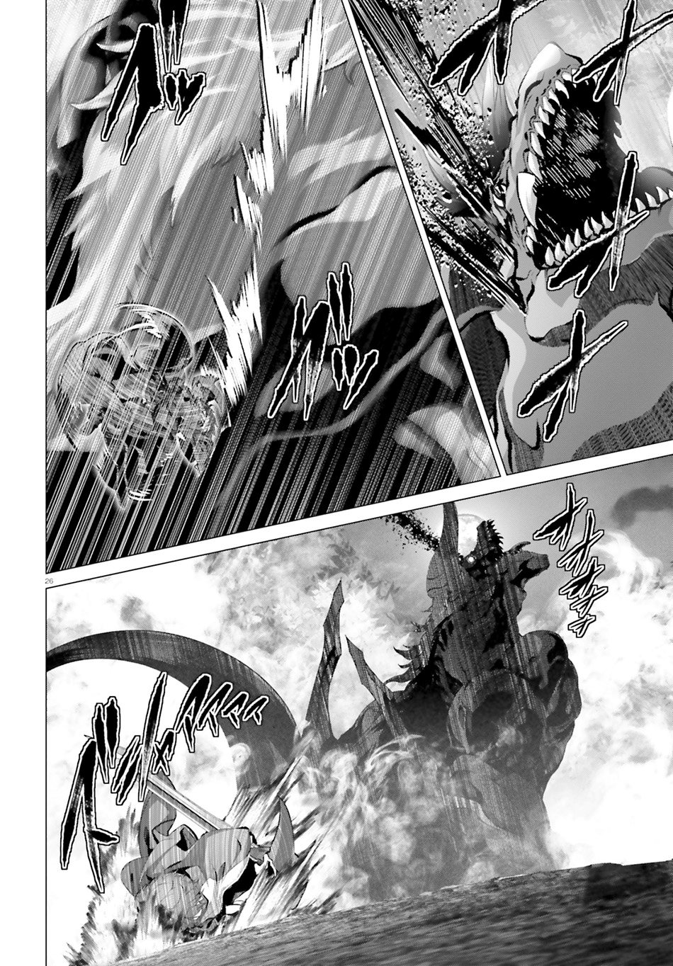 Naze Boku no Sekai wo Daremo Oboeteinai no ka? chapter 35