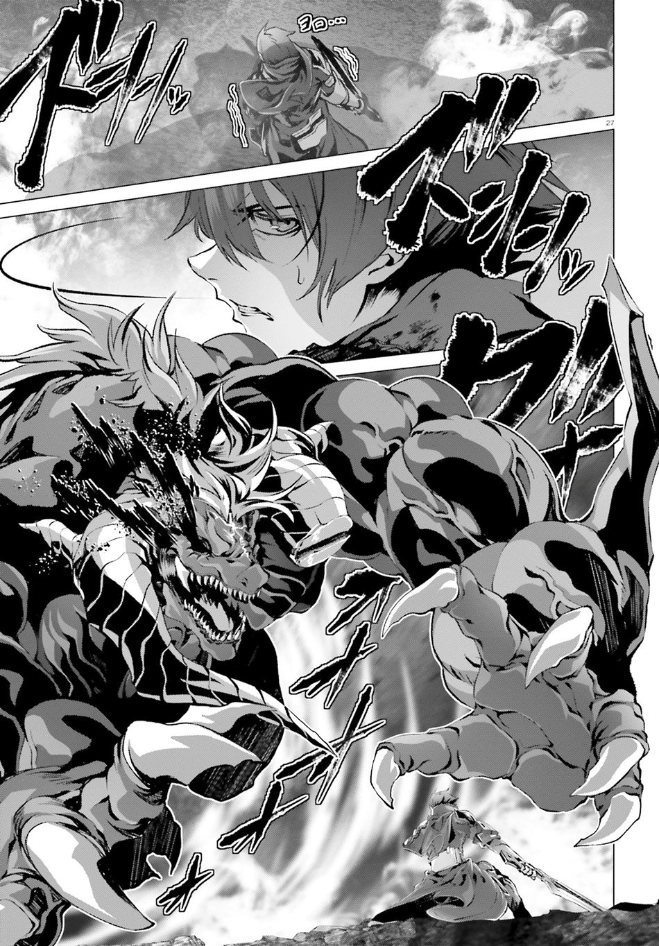 Naze Boku no Sekai wo Daremo Oboeteinai no ka? chapter 35