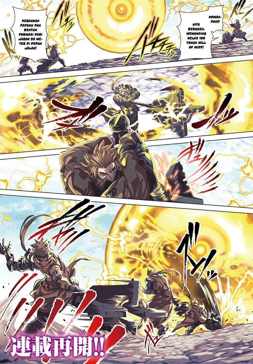 Naze Boku no Sekai wo Daremo Oboeteinai no ka? chapter 40