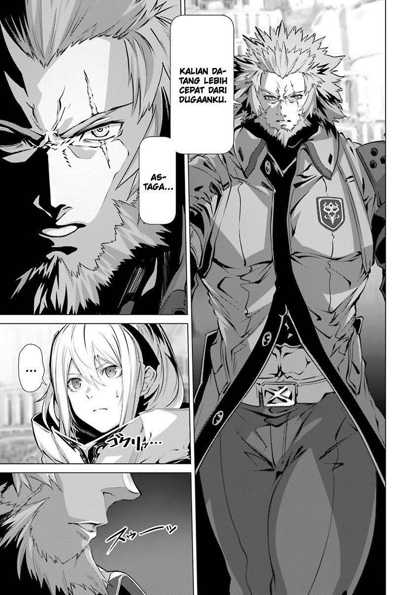 Naze Boku no Sekai wo Daremo Oboeteinai no ka? chapter 40