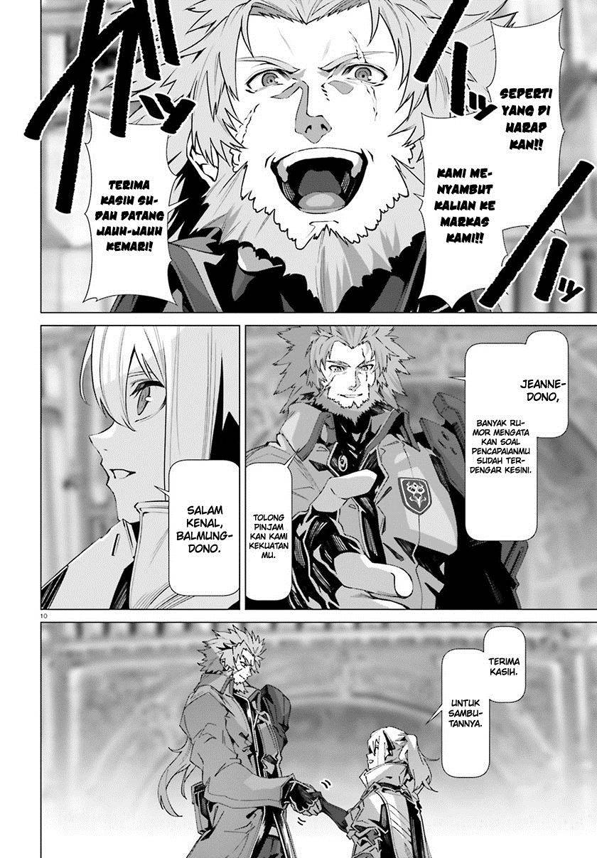 Naze Boku no Sekai wo Daremo Oboeteinai no ka? chapter 40