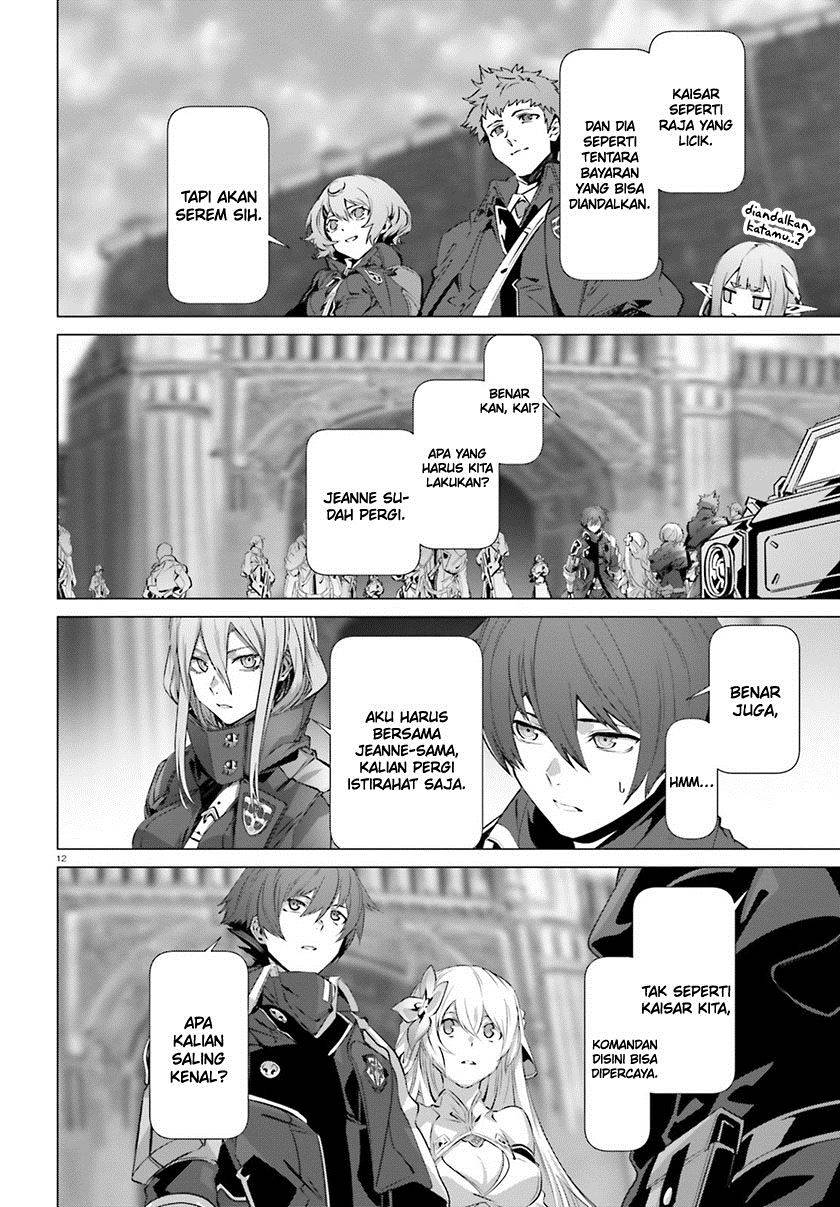 Naze Boku no Sekai wo Daremo Oboeteinai no ka? chapter 40