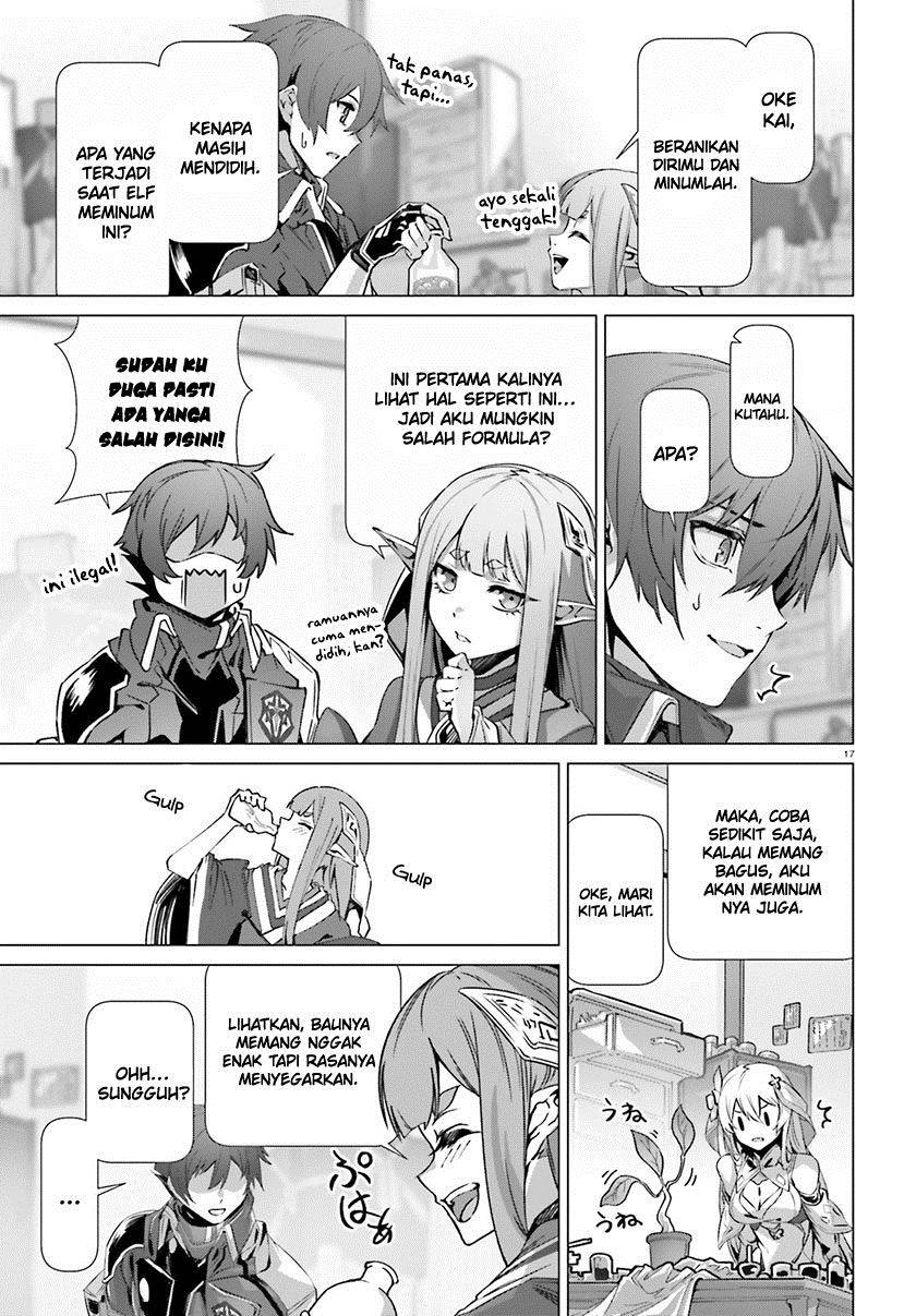 Naze Boku no Sekai wo Daremo Oboeteinai no ka? chapter 40