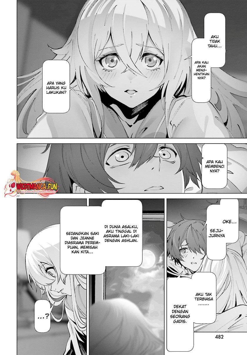 Naze Boku no Sekai wo Daremo Oboeteinai no ka? chapter 40