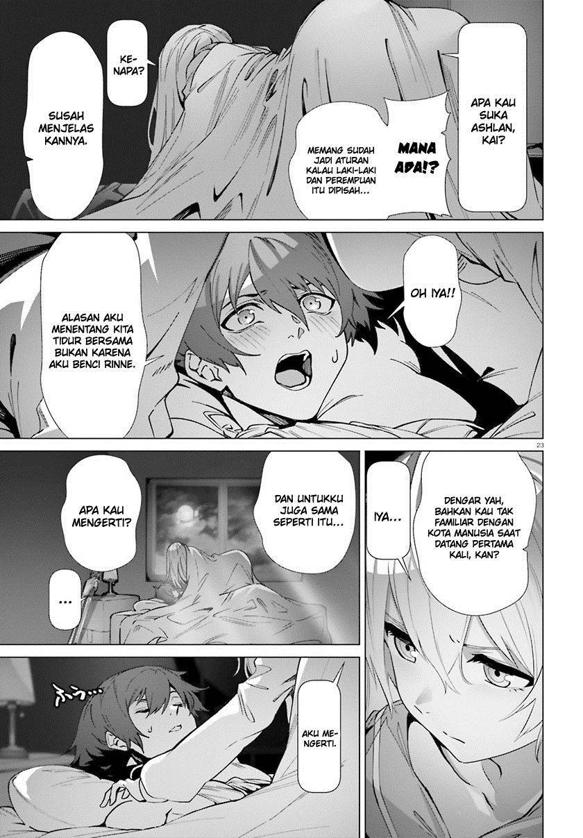 Naze Boku no Sekai wo Daremo Oboeteinai no ka? chapter 40