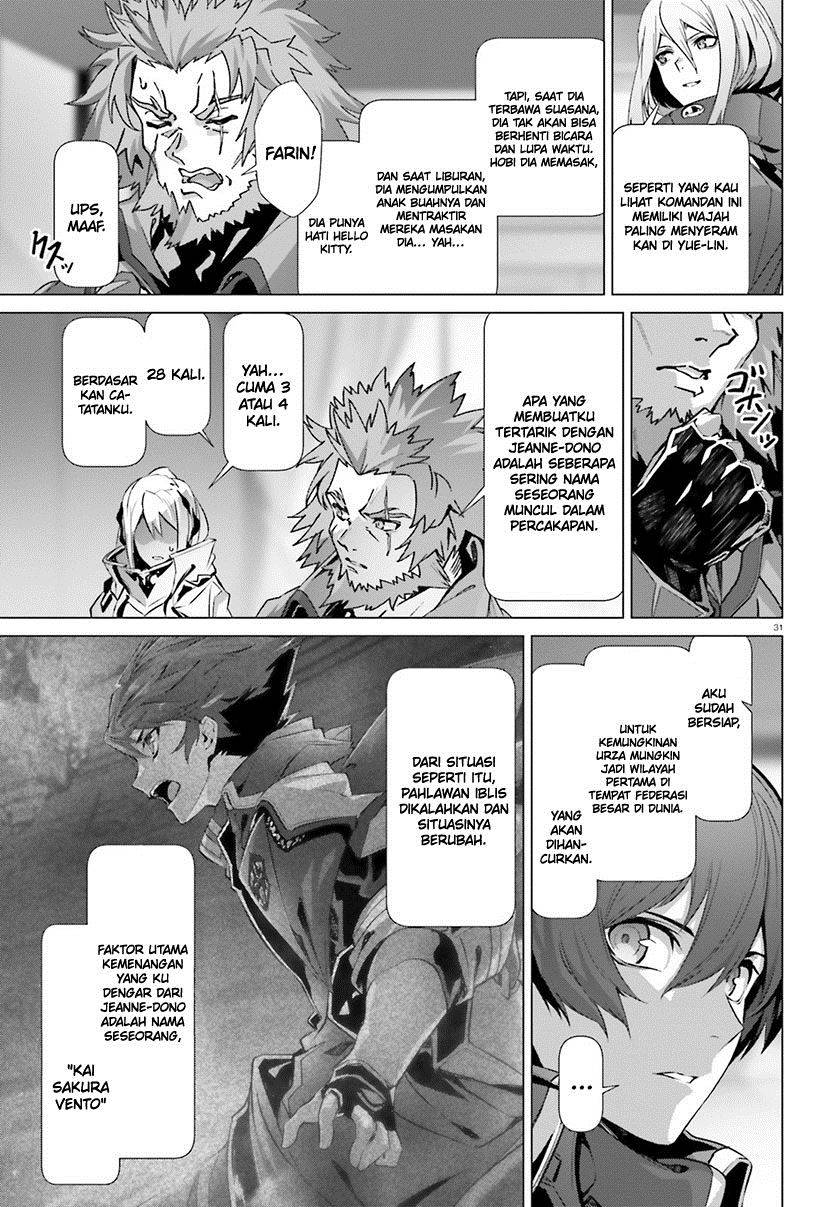 Naze Boku no Sekai wo Daremo Oboeteinai no ka? chapter 40