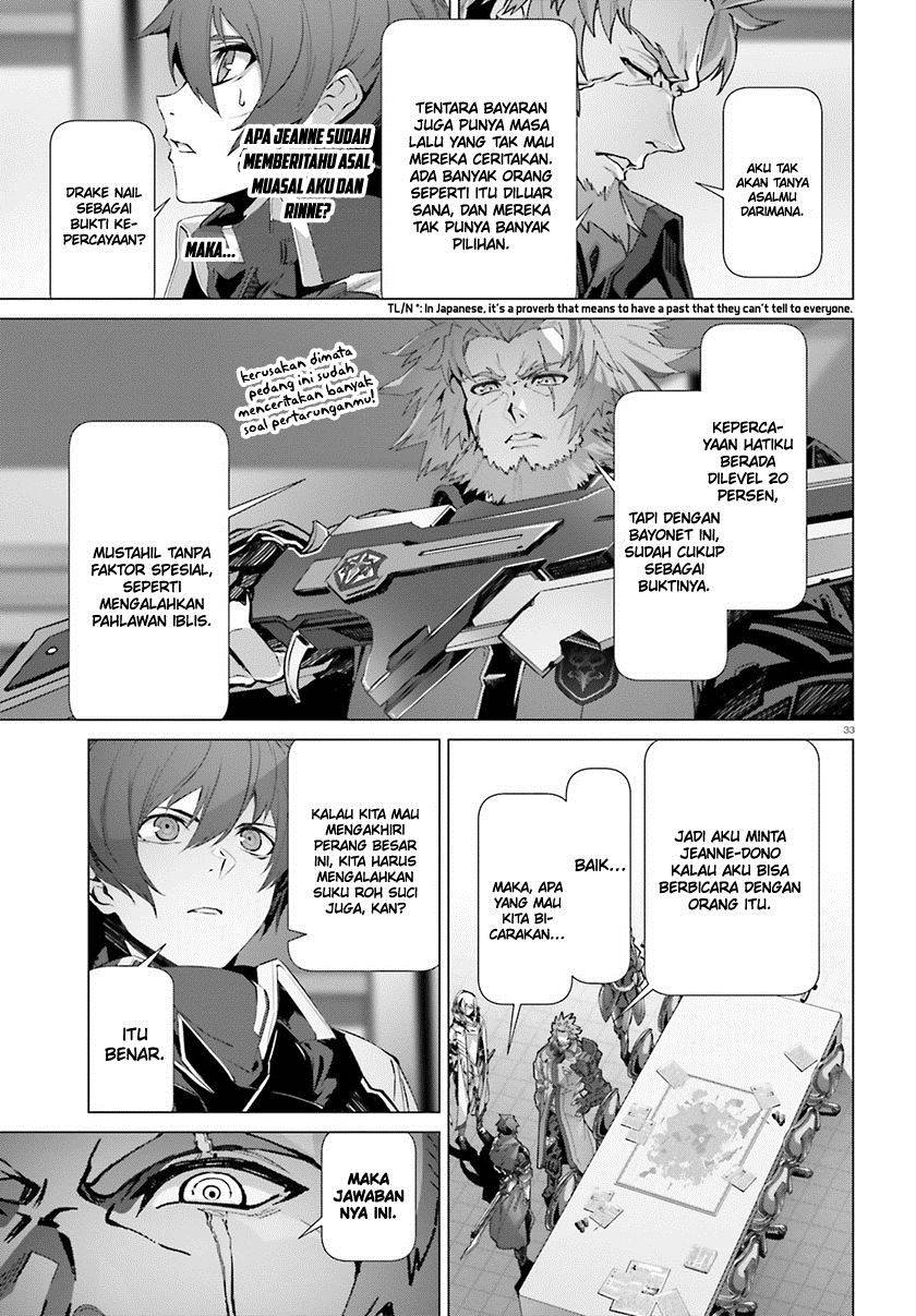 Naze Boku no Sekai wo Daremo Oboeteinai no ka? chapter 40