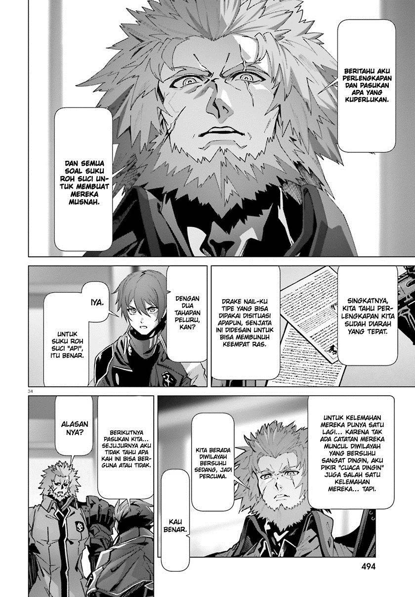 Naze Boku no Sekai wo Daremo Oboeteinai no ka? chapter 40