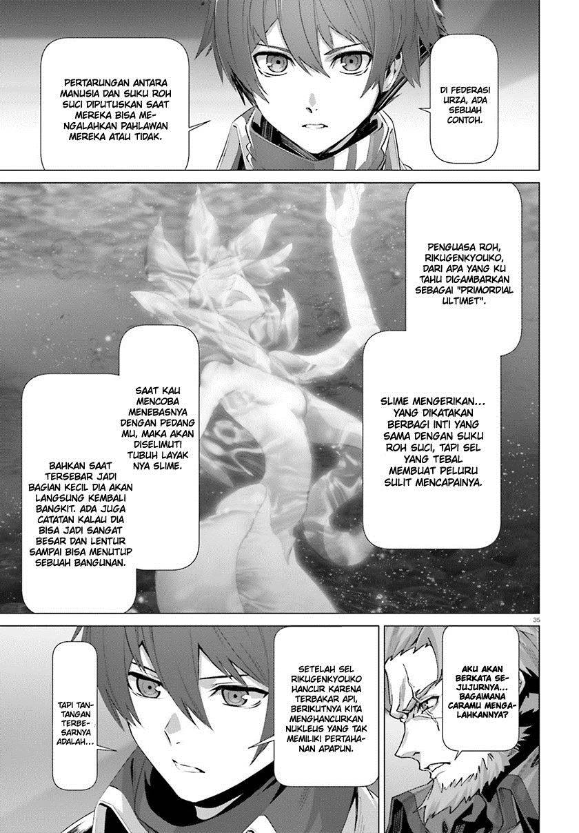 Naze Boku no Sekai wo Daremo Oboeteinai no ka? chapter 40