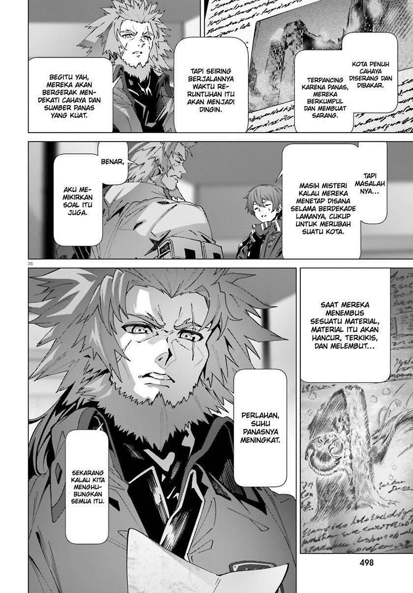 Naze Boku no Sekai wo Daremo Oboeteinai no ka? chapter 40