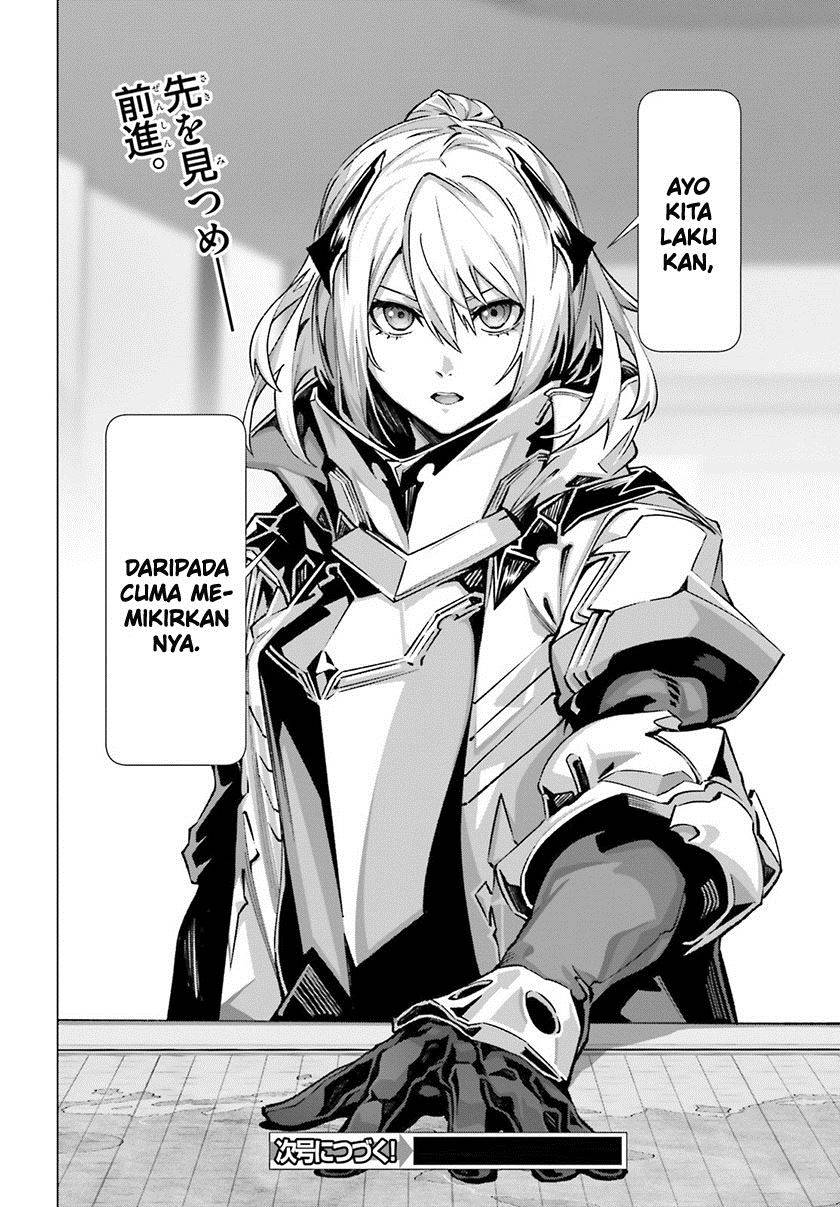Naze Boku no Sekai wo Daremo Oboeteinai no ka? chapter 40
