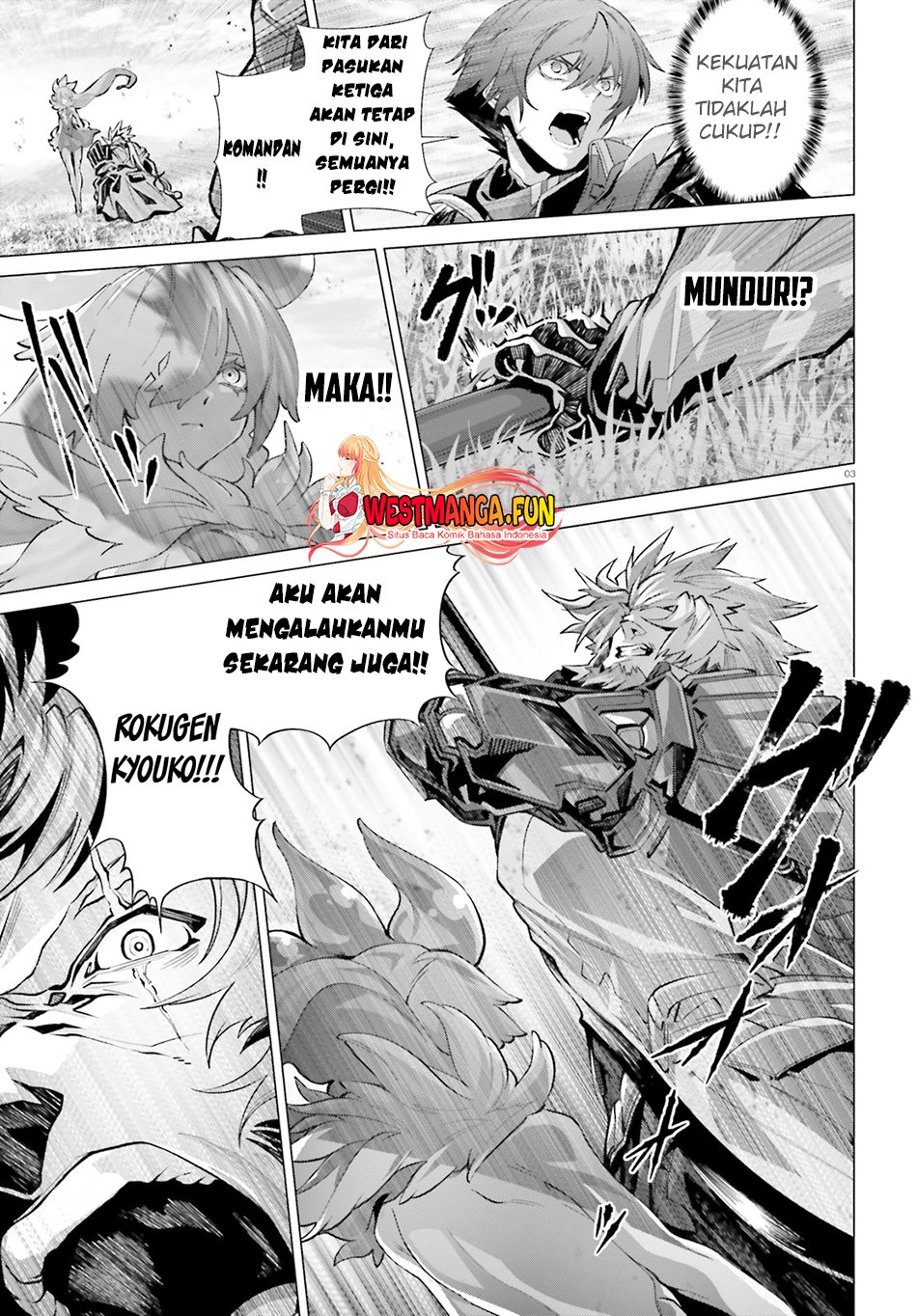 Naze Boku no Sekai wo Daremo Oboeteinai no ka? chapter 43