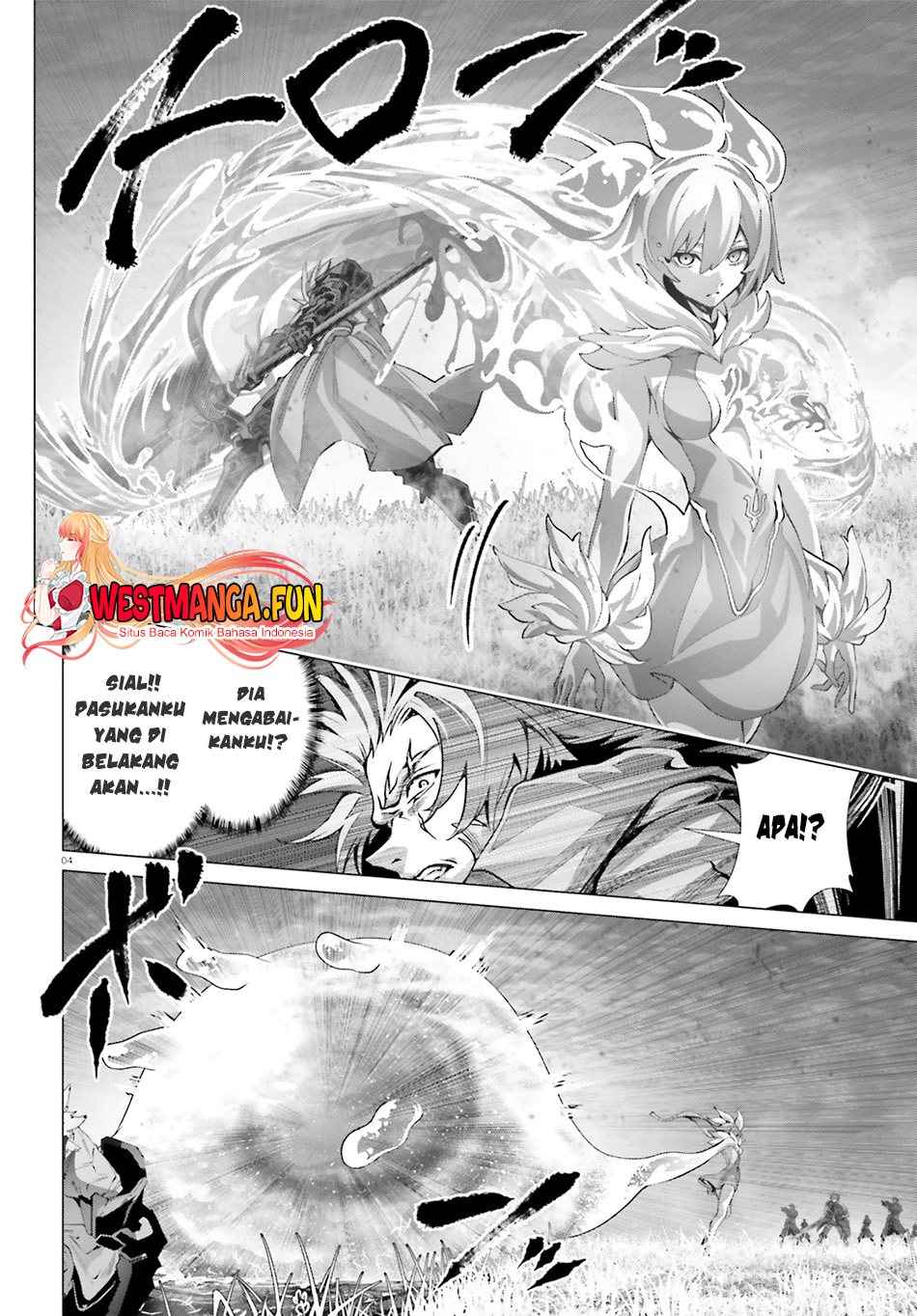 Naze Boku no Sekai wo Daremo Oboeteinai no ka? chapter 43