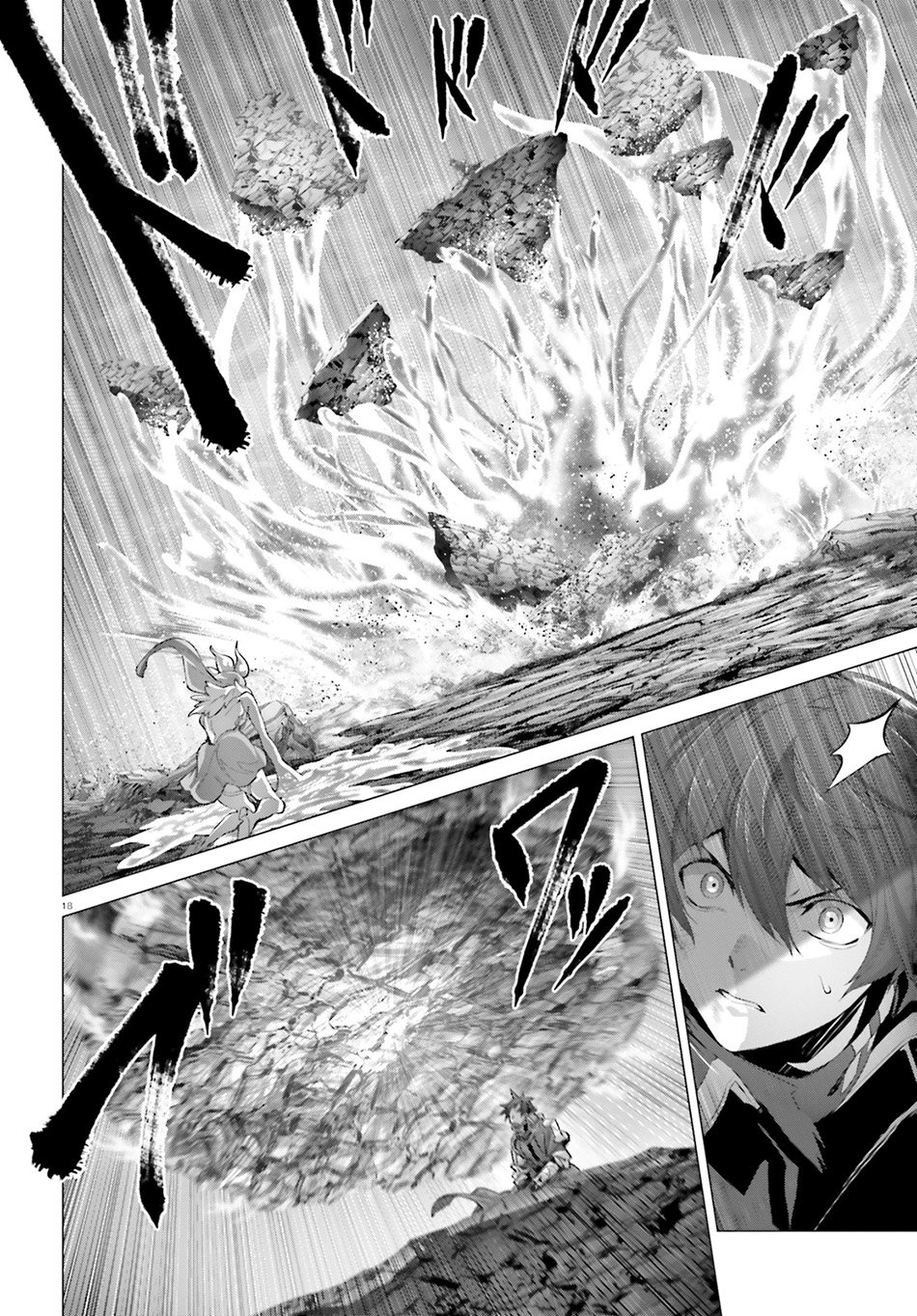 Naze Boku no Sekai wo Daremo Oboeteinai no ka? chapter 43