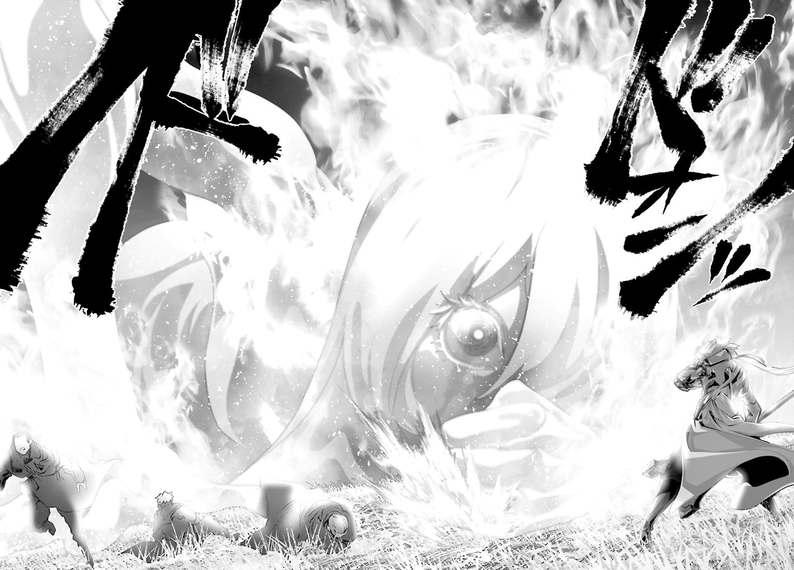 Naze Boku no Sekai wo Daremo Oboeteinai no ka? chapter 43