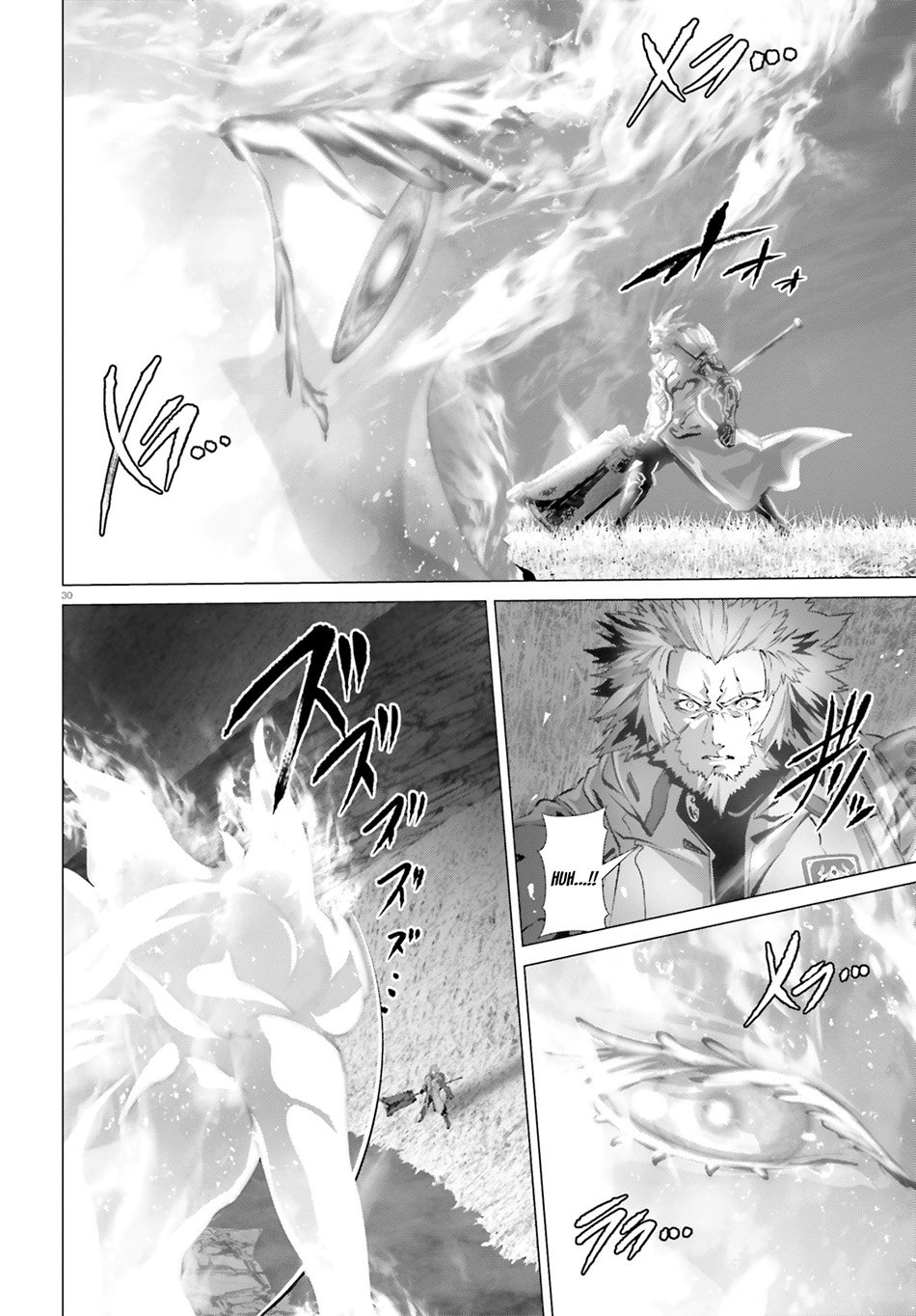 Naze Boku no Sekai wo Daremo Oboeteinai no ka? chapter 43