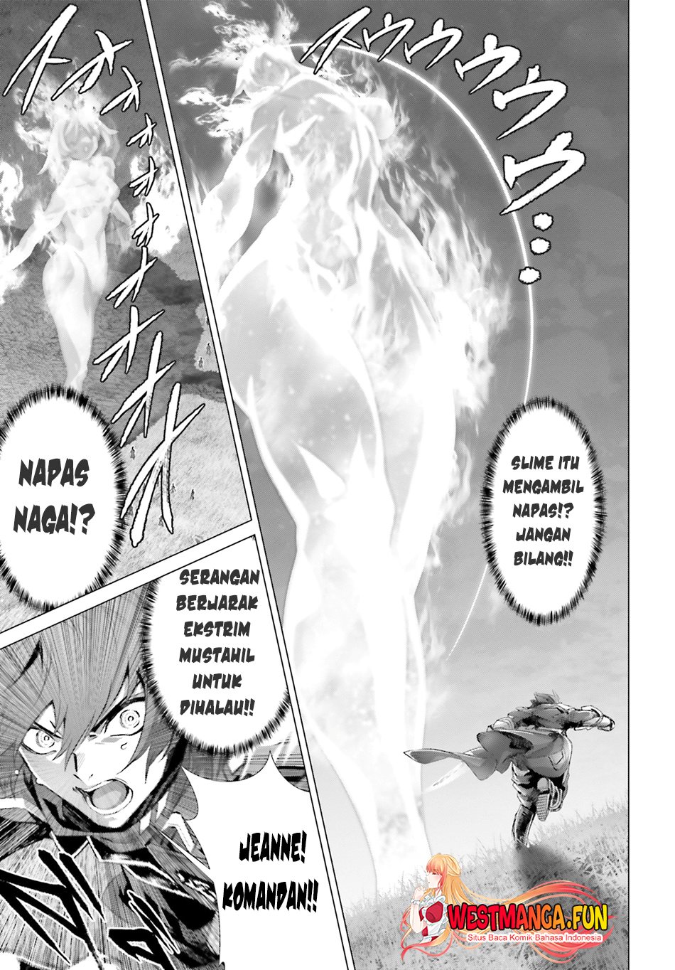 Naze Boku no Sekai wo Daremo Oboeteinai no ka? chapter 43