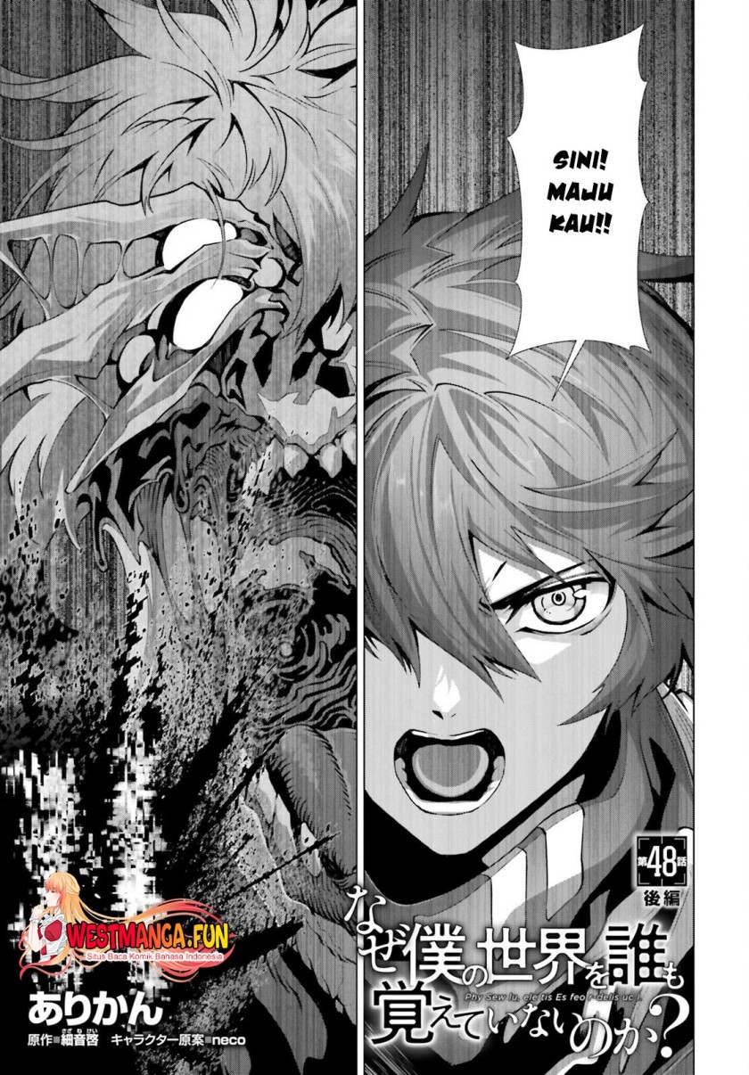 Naze Boku no Sekai wo Daremo Oboeteinai no ka? chapter 48