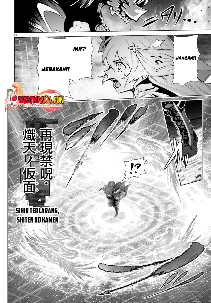 Naze Boku no Sekai wo Daremo Oboeteinai no ka? chapter 48