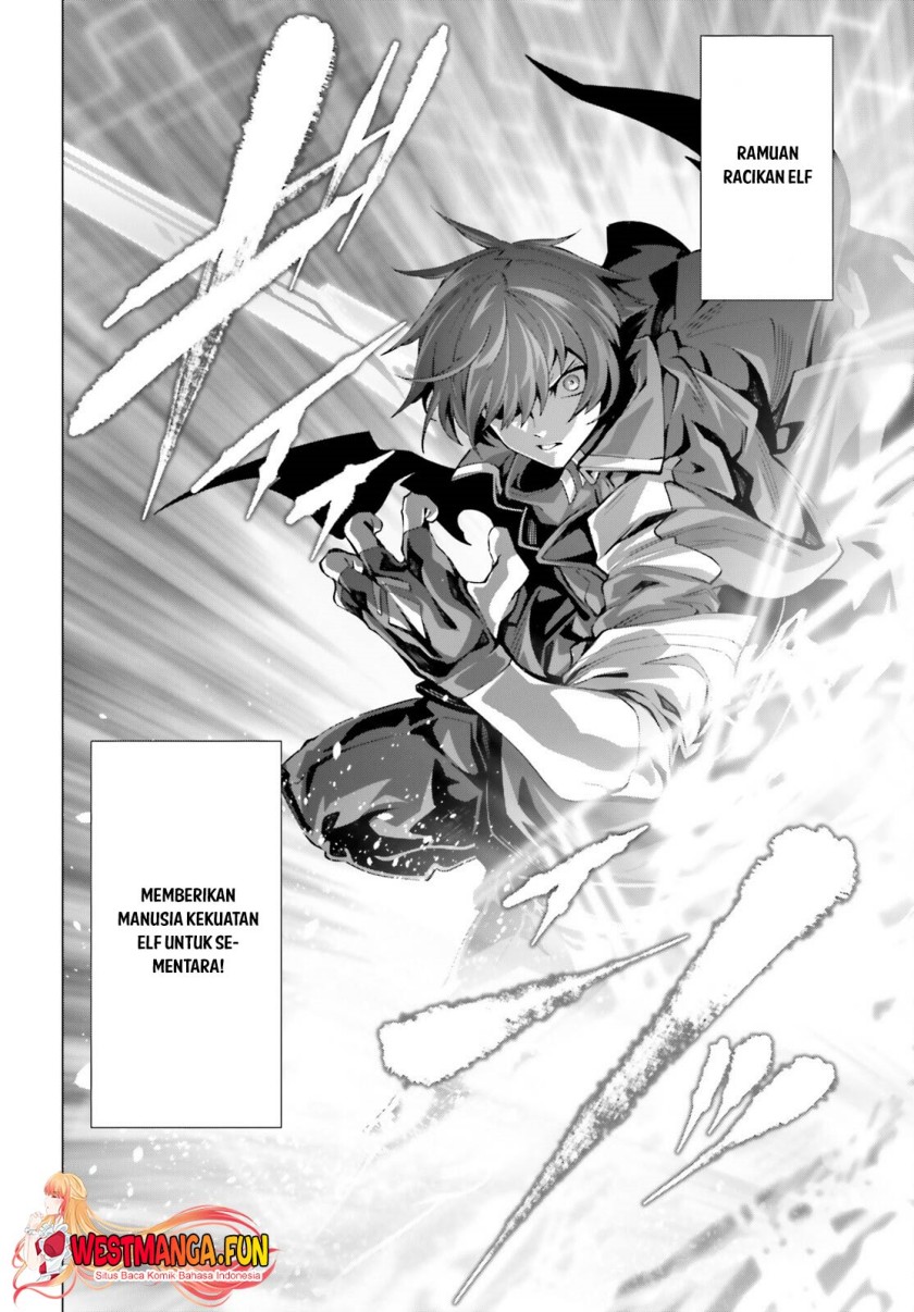Naze Boku no Sekai wo Daremo Oboeteinai no ka? chapter 48