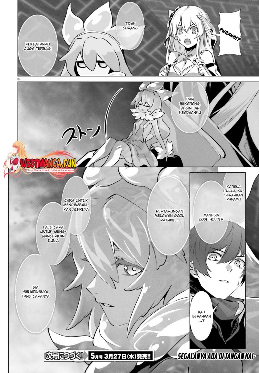 Naze Boku no Sekai wo Daremo Oboeteinai no ka? chapter 48