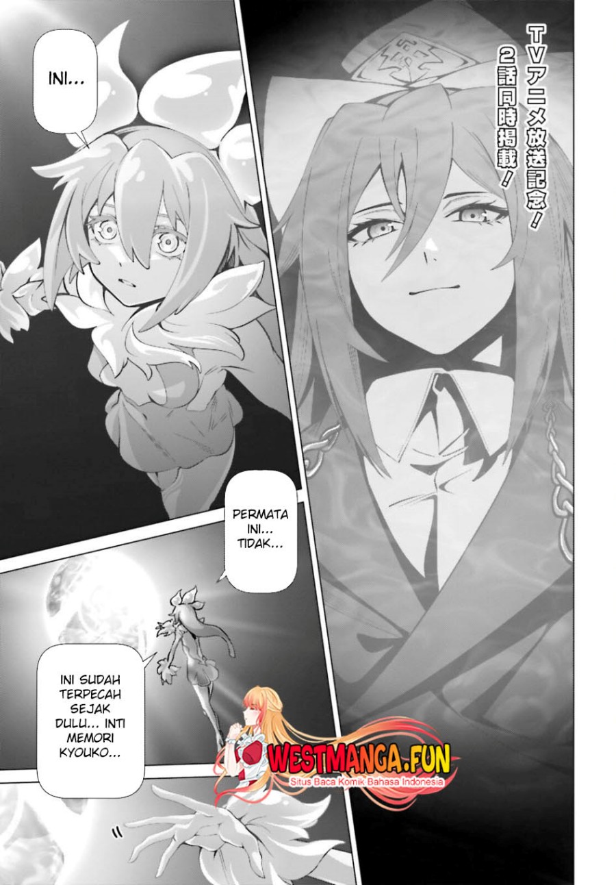 Naze Boku no Sekai wo Daremo Oboeteinai no ka? chapter 53