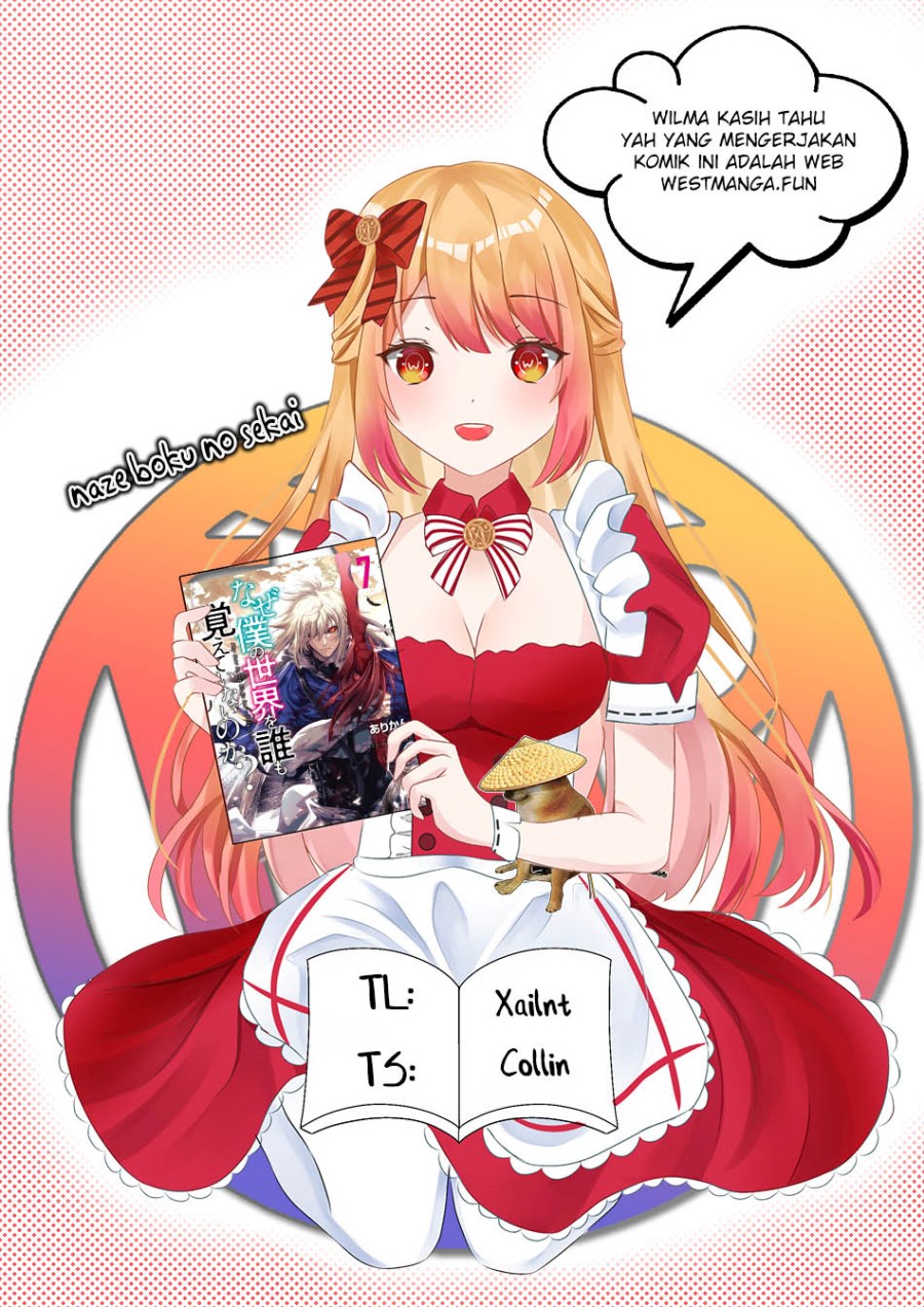 Naze Boku no Sekai wo Daremo Oboeteinai no ka? chapter 53