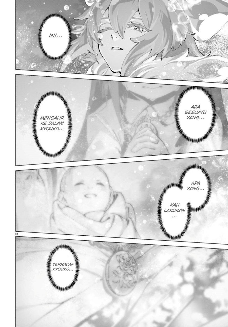 Naze Boku no Sekai wo Daremo Oboeteinai no ka? chapter 53